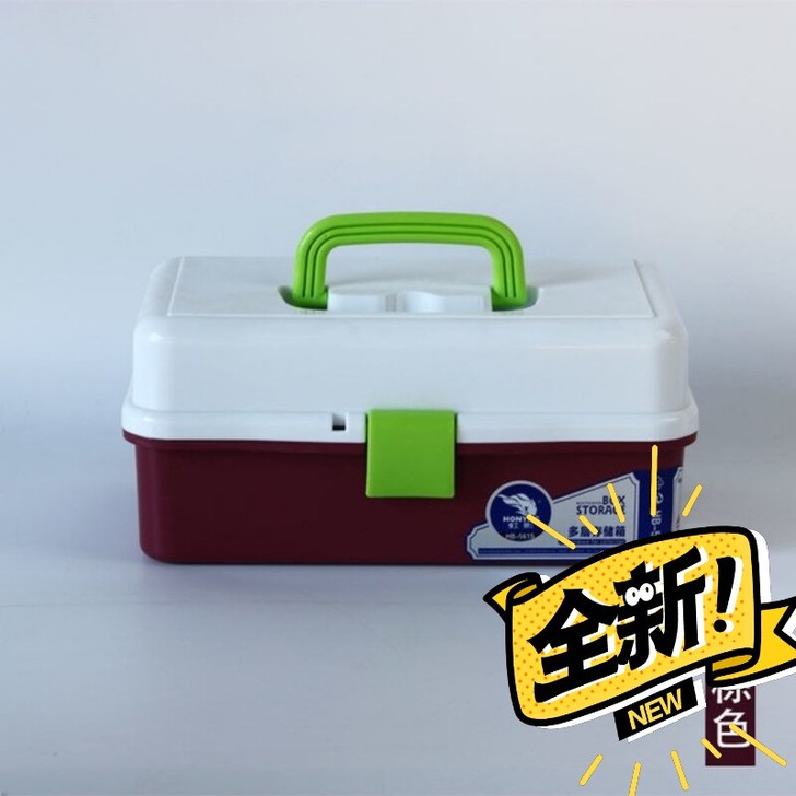 大容量美术收纳工具箱