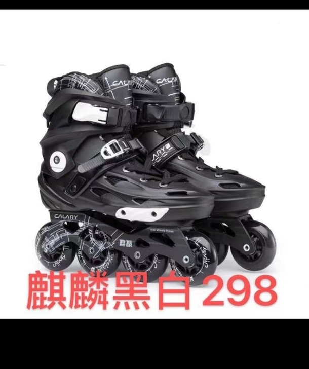 价格可议