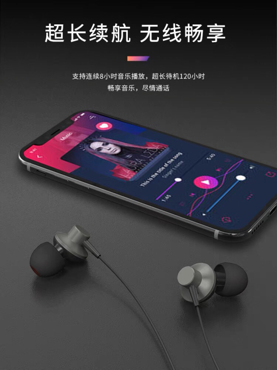 联想HE05蓝牙耳机2021年新款颈挂脖式...