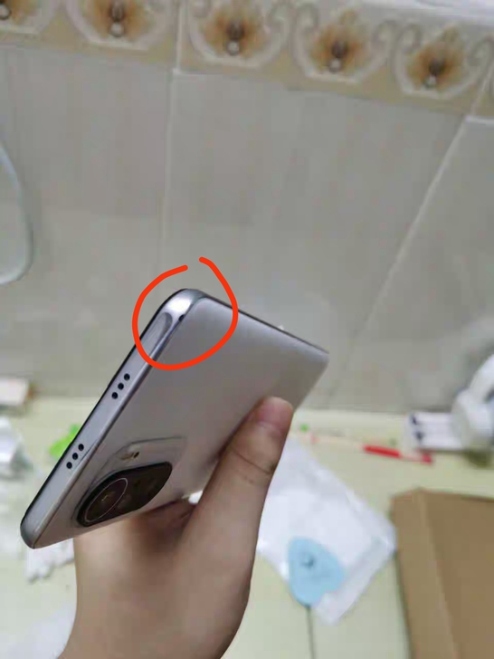品牌型号 红米k40 pro