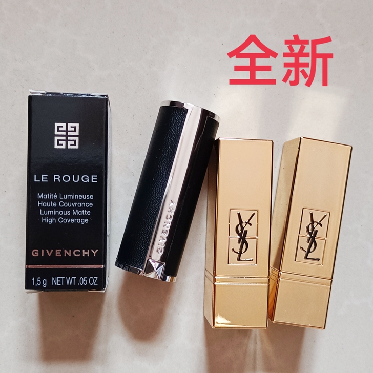 YSL圣罗兰方管01号色纪梵希小羊皮333...
