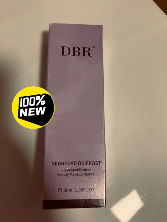 DBR 丝柔修颜隔离乳 紫色 适合面色...