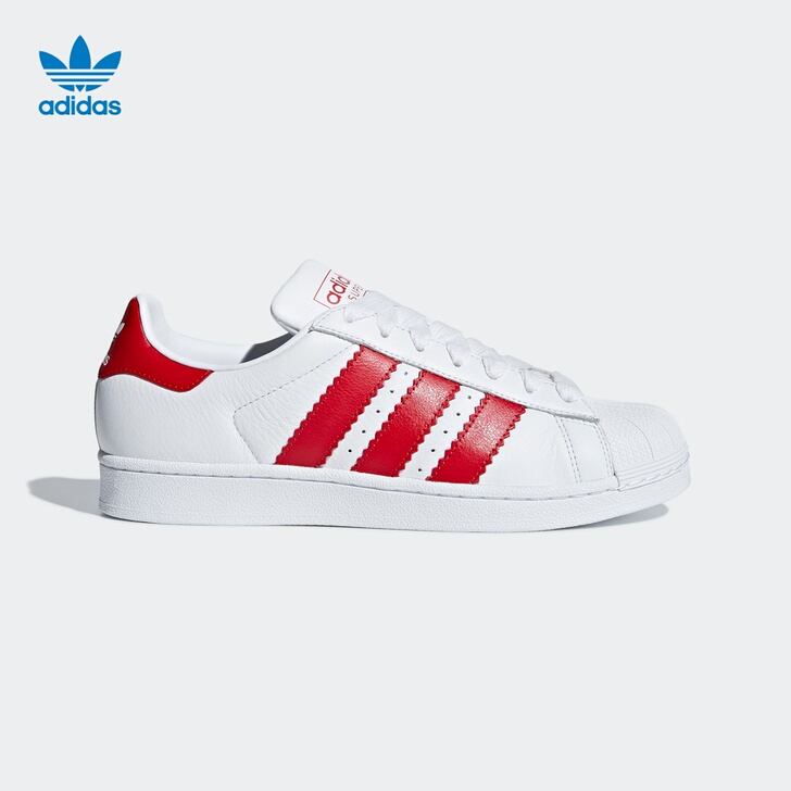 阿迪达斯官网 adidas 三叶草 SUP...