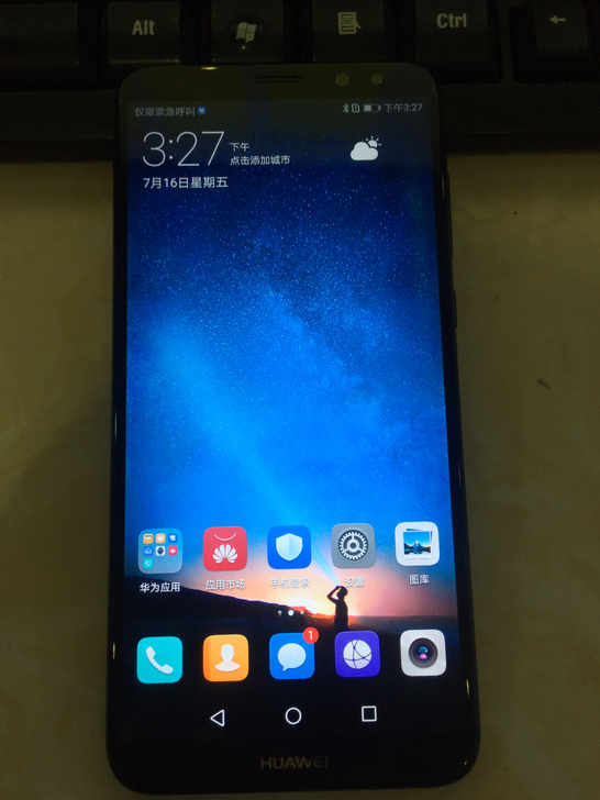 华为麦芒6,运行内存4G,内存64G。屏幕...