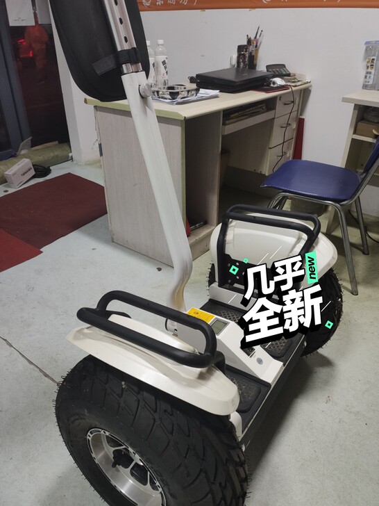 领奥 越野款电动平衡车双轮儿童体感车成人越...