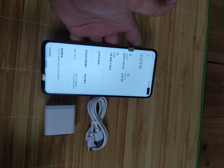 红米k30i 6+128 无锁机