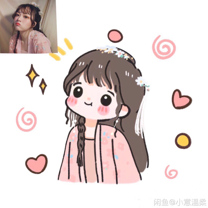 q版蜡笔风手绘头像  定制萌版情侣头像 情...