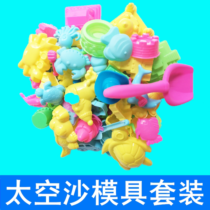 逗迪熊 彩泥橡皮泥