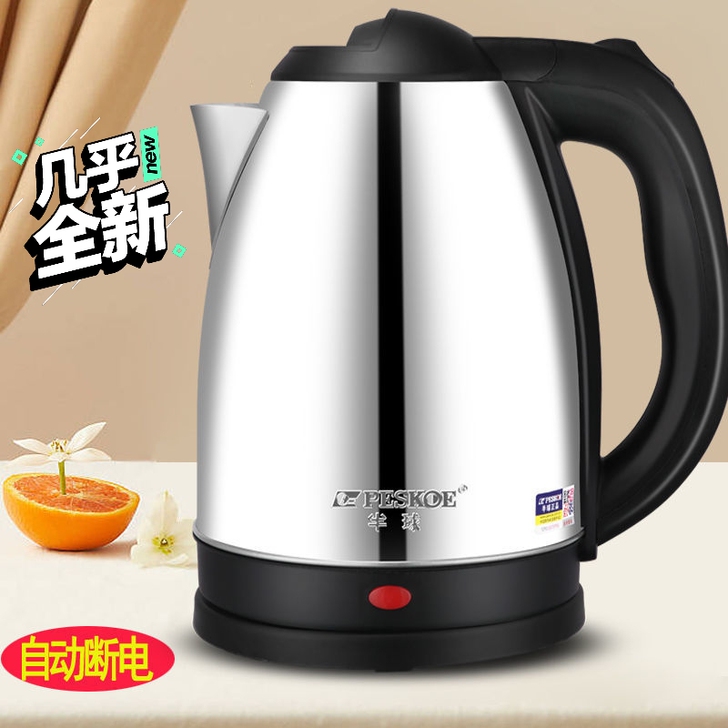 电热壶，半球的，超级好用