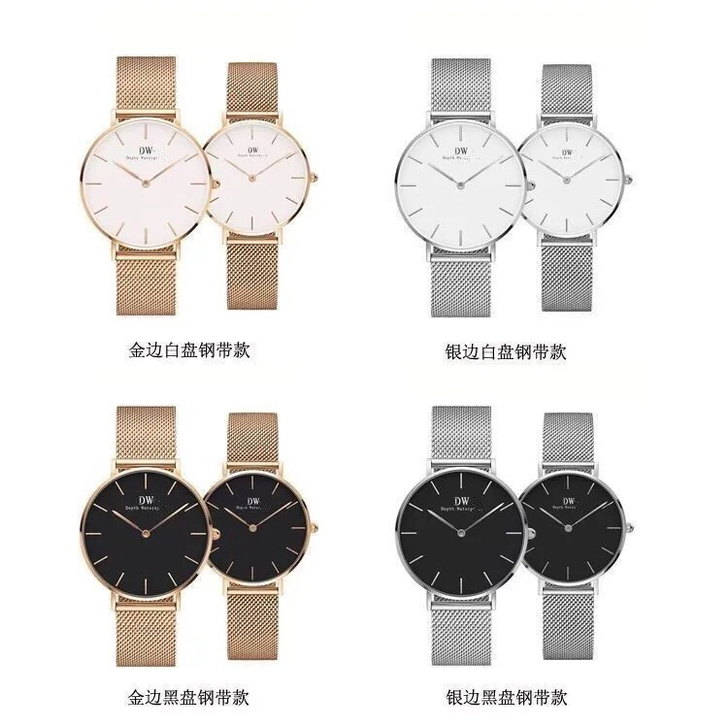 dw手表～每个款都有，带图询价～全网zui...