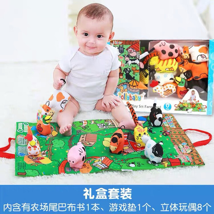【限时包邮】 Jollybaby 立体布书...