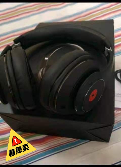 头戴式蓝牙耳机 网易云 399入手 音质不...