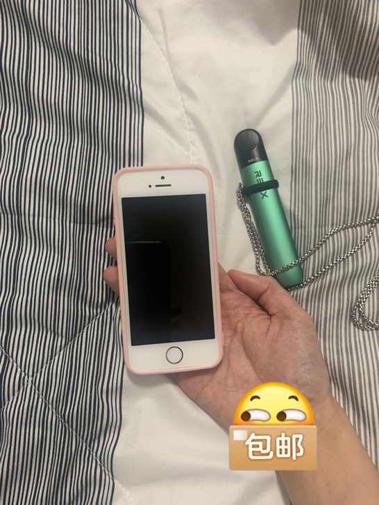 土豪金 5s，一直做微商用了，由于入手了新...