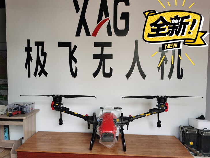 极飞V40农业无人机，