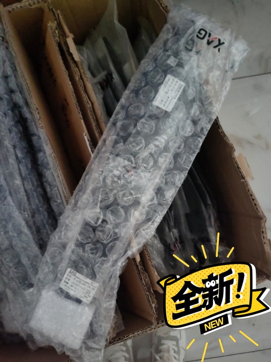 极飞桨叶,全新不包邮,极飞2020桨叶 不...