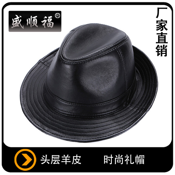 海宁真皮帽子绵羊皮男士礼帽中老年秋冬户外休...