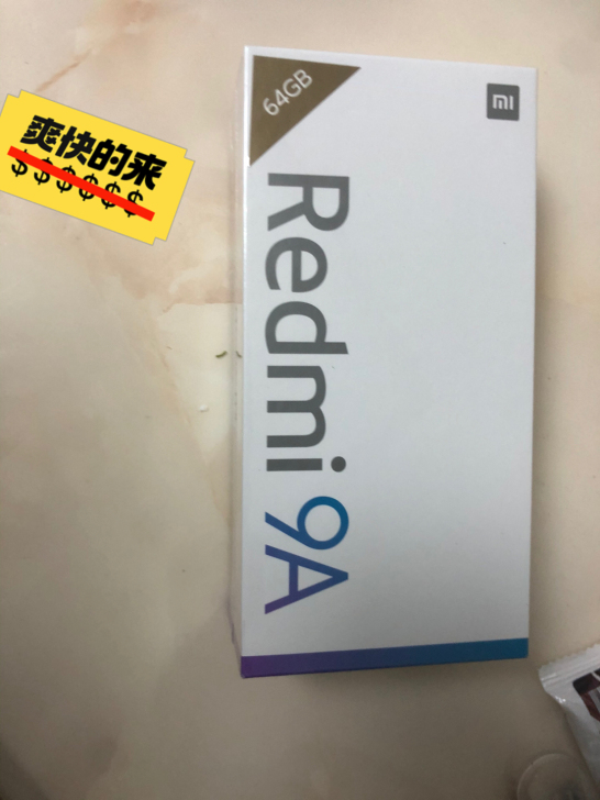 全新全新全新 ！ 红米9A 4+64 晴空...