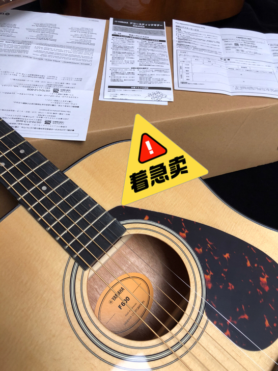 雅马哈f600吉他初学者吉他卡马单板吉他学...