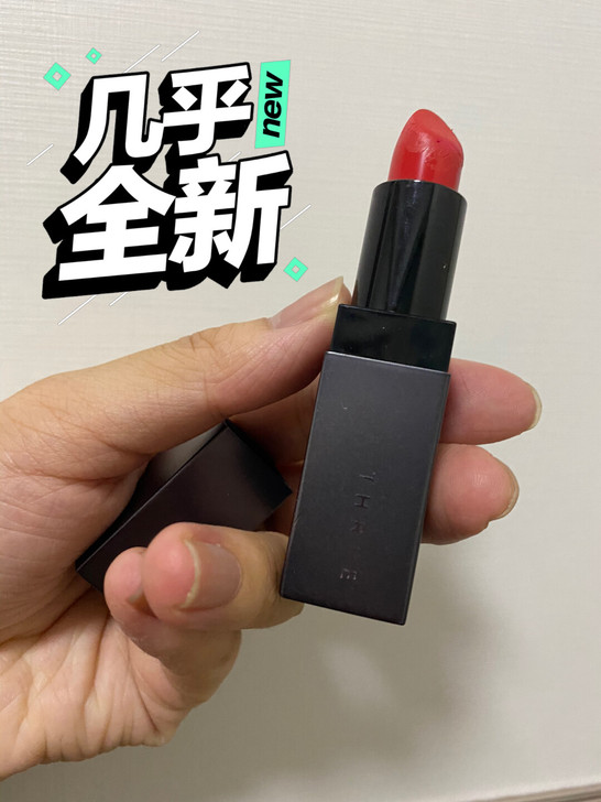 three 唇膏口红 08号色，口红太多，...