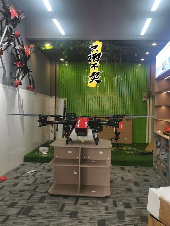 求购极飞p80六电两充