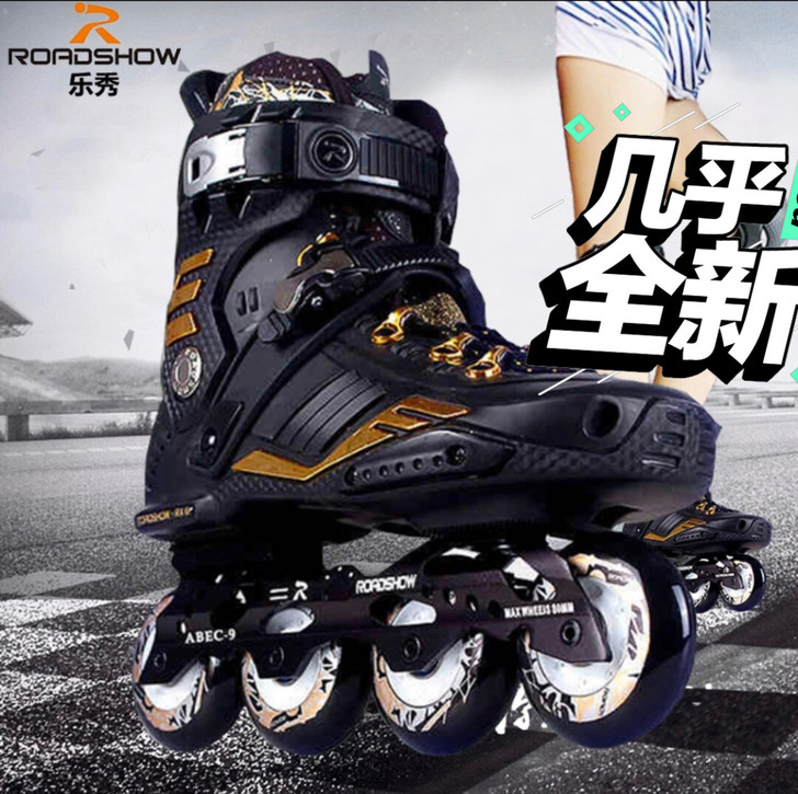 乐秀RX6直排轮滑鞋成人溜冰鞋旱冰鞋滑冰专...