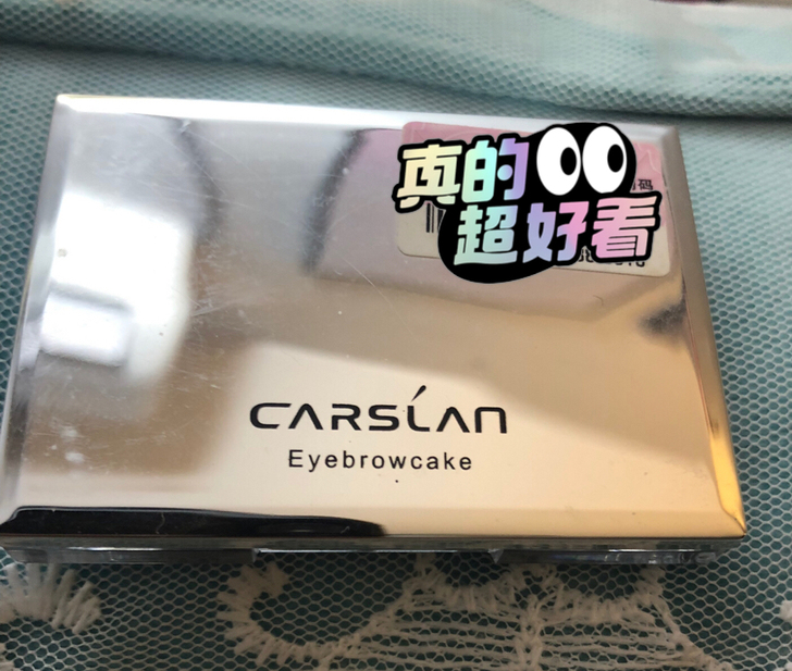卡姿兰眉粉1号色