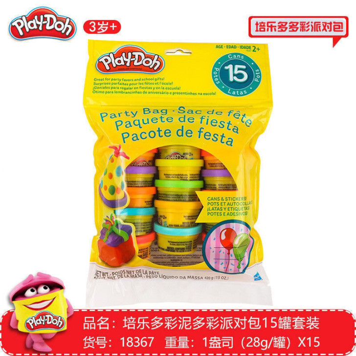 培乐多彩泥多彩派对包安全橡皮泥创意粘土模具...