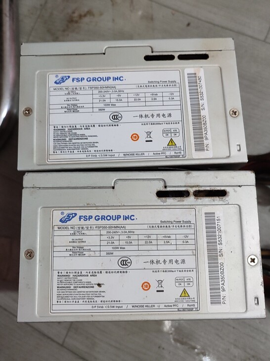 优威派克一体机电脑电源额定350w，一个3...