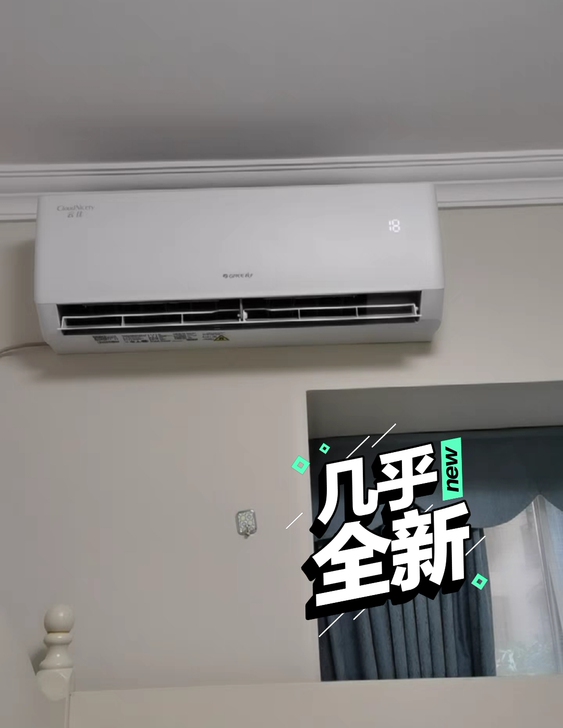 出手一台格力大一匹空调19年机子