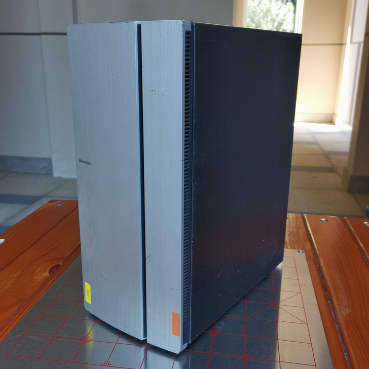 Lenovo联想微型计算机天逸510Pro...