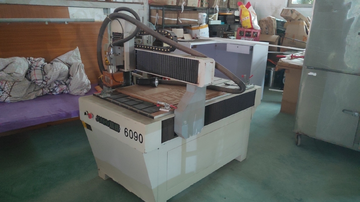 精辉JONHV雕刻机 6090 cnc 四...