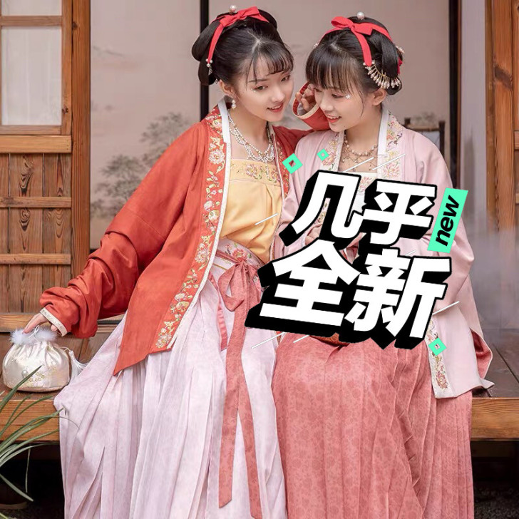 重回汉唐青梅煮酒原创汉服三件套