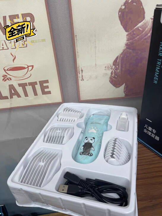 全新 志高儿童专用理发器宝宝剃头发神器超静...