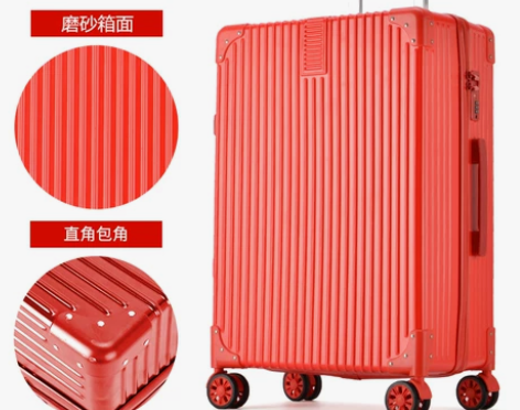 网红行李箱女20旅行箱复古拉杆箱万向轮24...