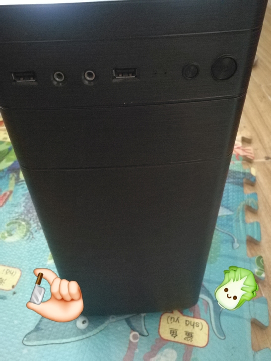 出售四核主机能玩英雄联盟