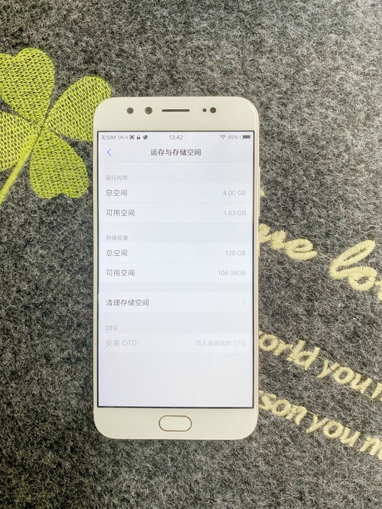 Vivo X9 手机98新 超薄机身 原装...