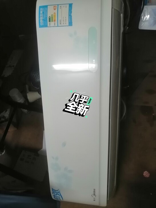美的大一匹空调，制冷强无噪音，九成新，自提...