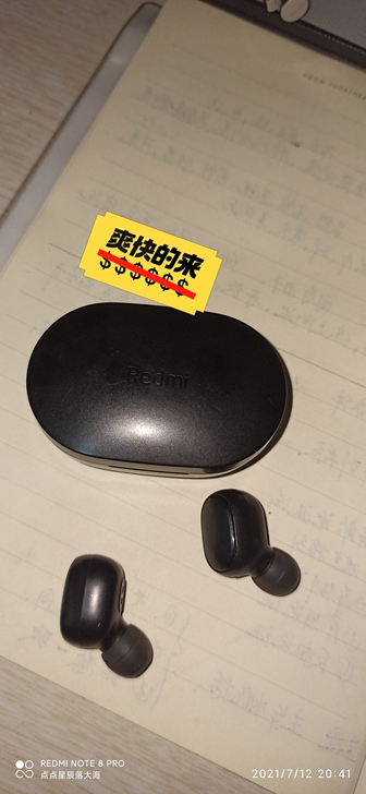 红米蓝牙耳机，电池不行了，懒得动手修，动手...