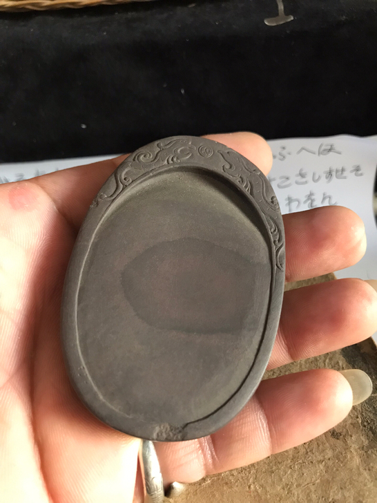 可以把玩的小端砚