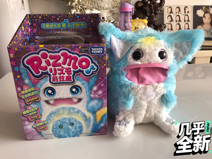Rizmo音乐莉兹魔电子宠物玩具 几乎全新