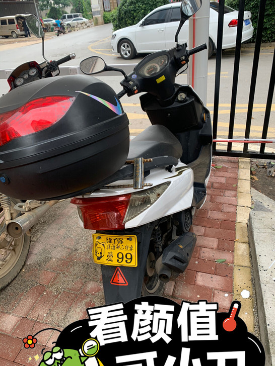 迅鹰踏板摩托车一台刚换的电瓶发动机非常好有...