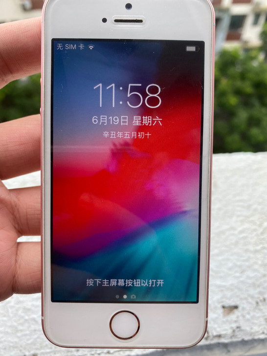 iPhone se 98新     电池8...