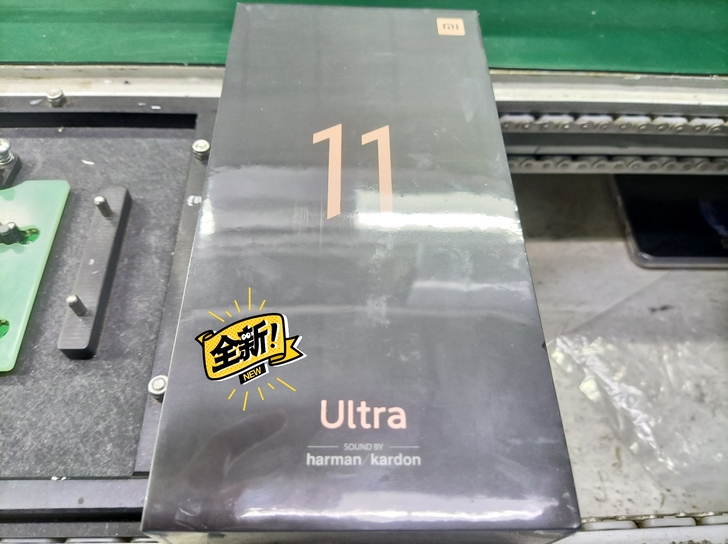 小米11ultra,8+256,白色,全新...