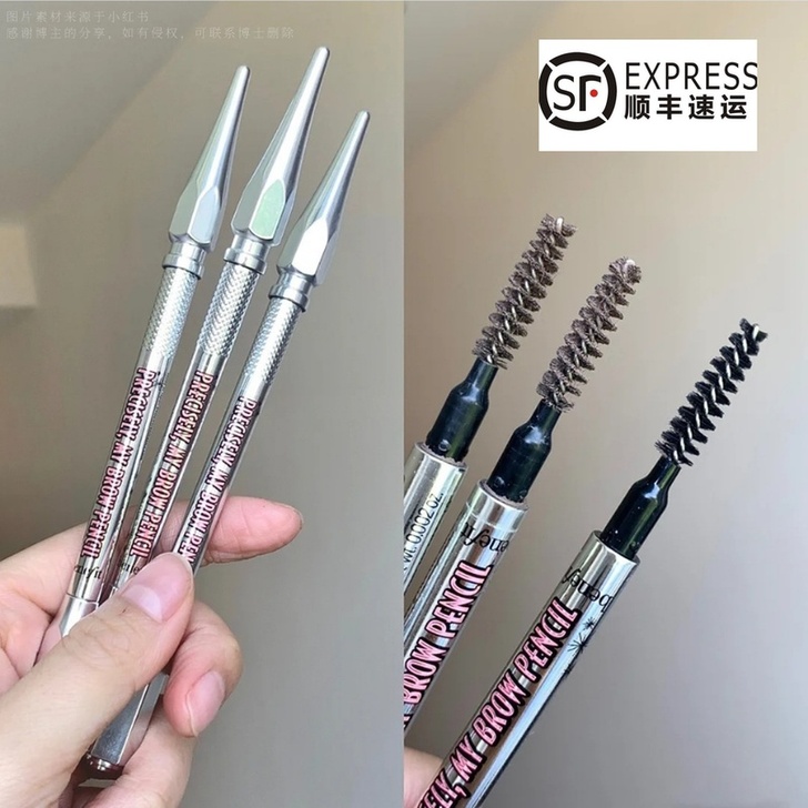 Benefit/贝玲妃 眉笔眉粉