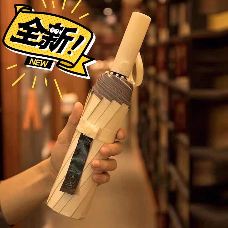 全新高级全自动晴雨伞，一伞多用，款式随意挑选