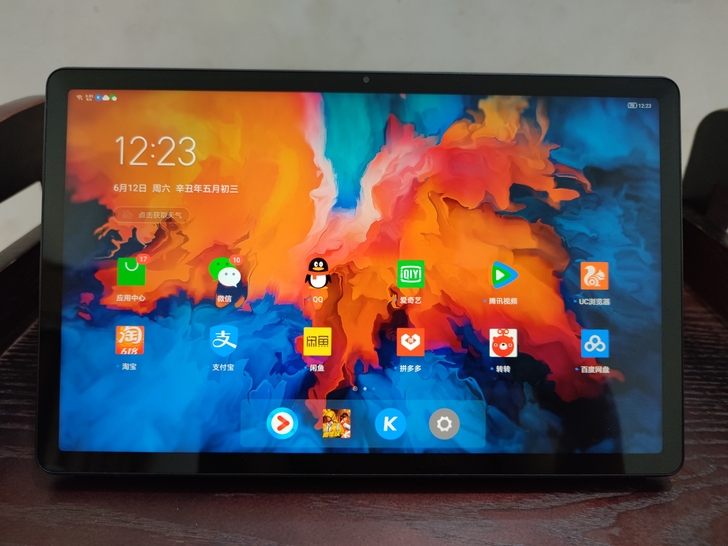 联想小新 Pad，11寸屏，6+128G