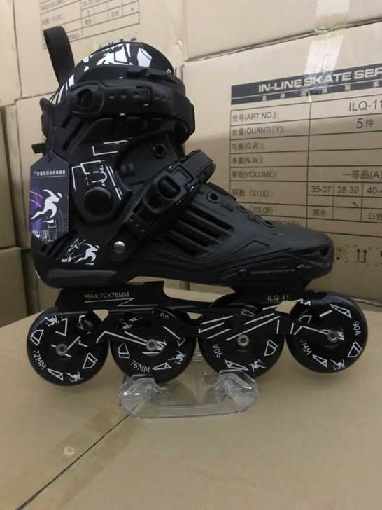 行者高校社团纳新2020最新款招新款