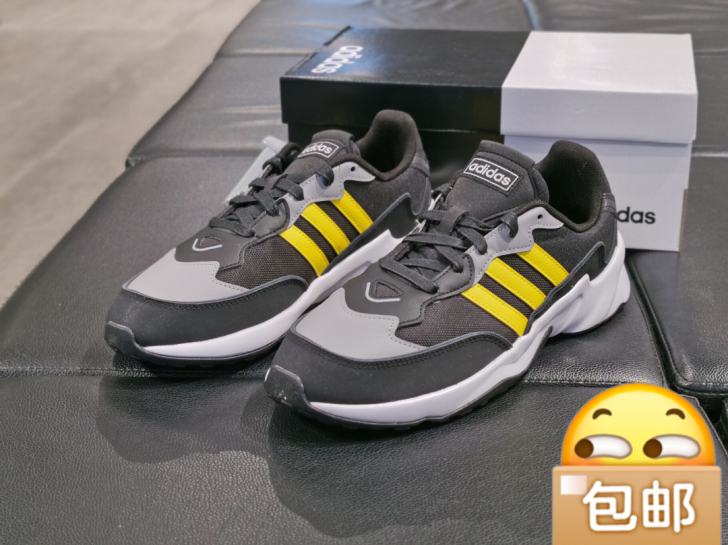 Adidas 男子 阿迪达斯 2020夏季...
