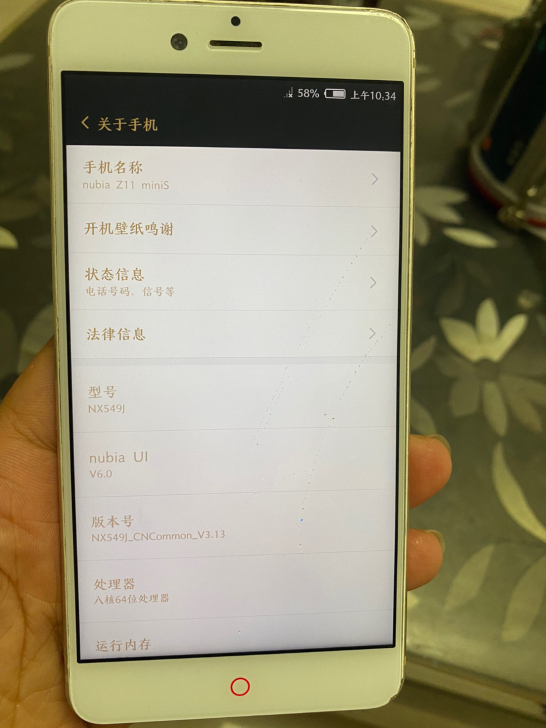 中兴努比亚Z11mini安卓智能手机，无修...