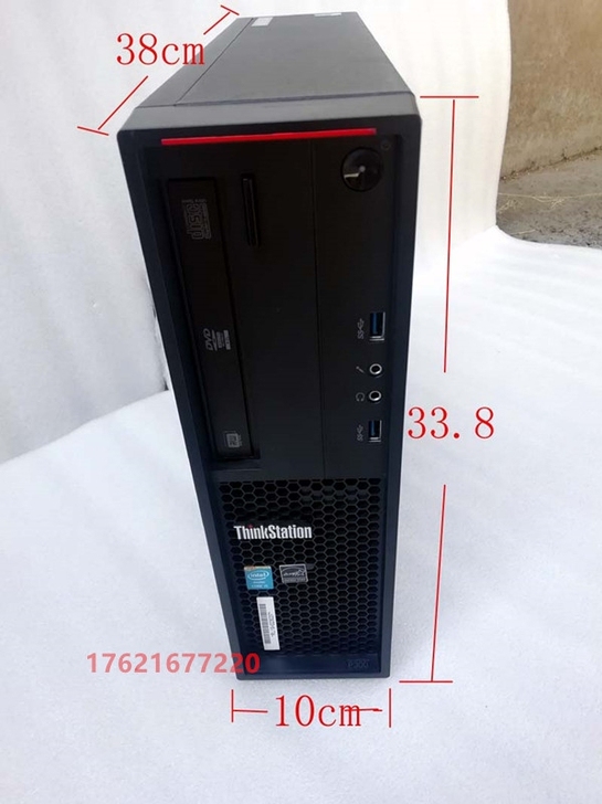 联想Lenovo P300 SFF卧式/台...